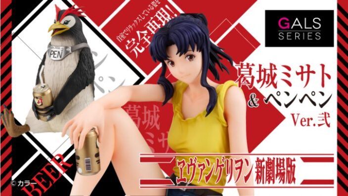 Evangelion: Megahouse annuncia nuove figure dedicate a Misato e Pen Pen