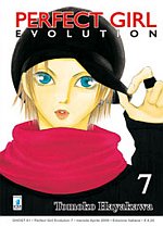 Perfect Girl Evolution7
