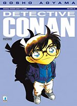 Detective Conan52