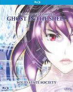 Ghost in the Shell - Stand Alone Complex - Solid State Society