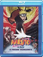 Naruto Shippuuden Movie 5