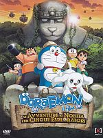 Doraemon Shin Nobita no Daimakyou
