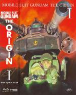 Mobile Suit Gundam - The Origin