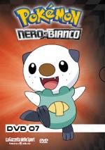Pokémon - Nero e  Bianco