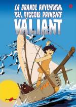 La grande avventura del Principe Valiant