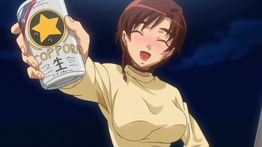 Issho ni H Shiyo! - scheda di AnimeClick.it - Akina To Onsen De H Shiyo Episode 1
