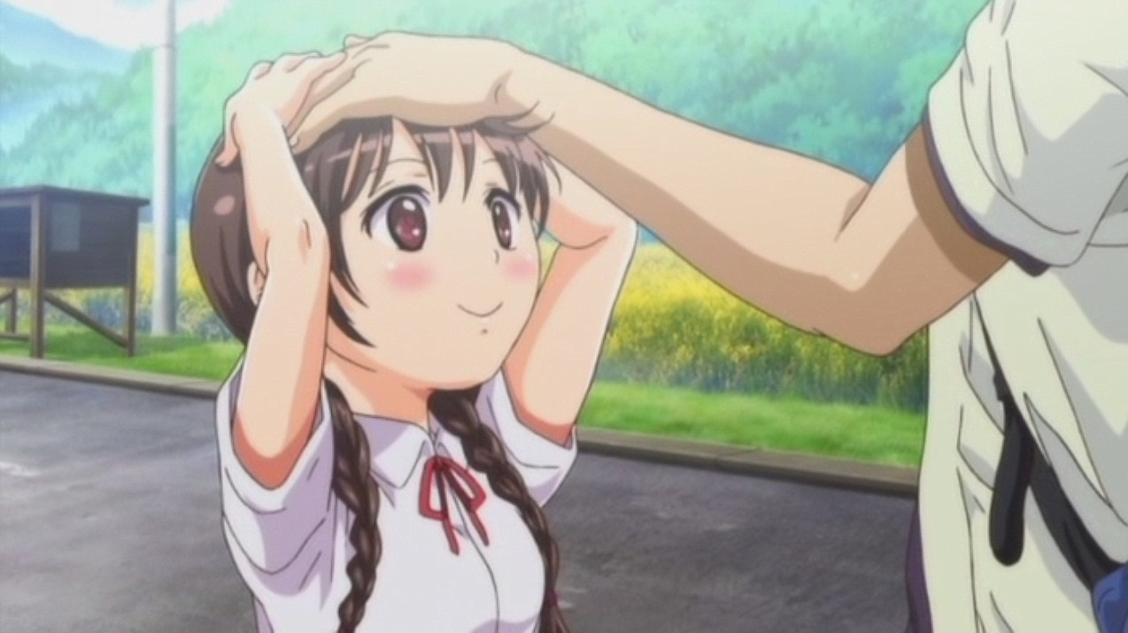 Suki De Suki De Suki De 1