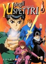 Yu degli Spettri Anime Comics