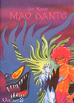 Mao Dante (Manga Cult)