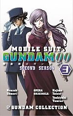 Mobile Suit Gundam 00 2nd Season