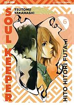 Soul Keeper - Hito Hitori Futari