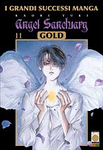 Angel Sanctuary Gold Deluxe