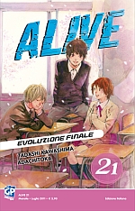 AliveFinalEvolution21