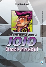 Le bizzarre avventure di JoJo: Diamond is Unbreakable