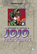 Stardust Crusaders