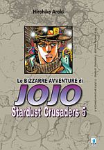 Stardust Crusaders
