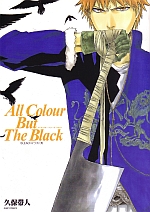 All Color But The Black