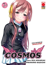 Daisuki desu mahou tenshi Cosmos