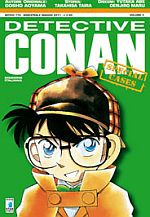 Detective Conan Special