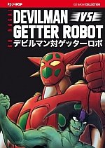 Devilman contro Getter Robot