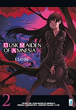 Dusk Maiden of Amnesia