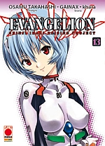 Evangelion: The Shinji Ikari Raising Project