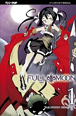 Full Moon (Takatoshi Shiozaka)