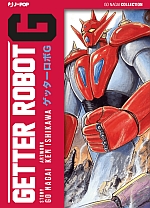 Getter Robot G (Getter Saga 3) Ultimate Edition