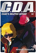 Gundam CDA
