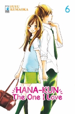 Hanagimi to Koisuru Watashi