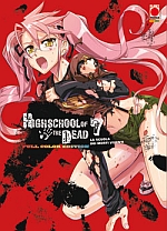 Highschool of the Dead - Color Edition
