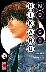 Hikaru No Go - Nuova Edizione