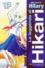 La leggenda di Hikari