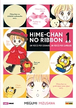 Hime-chan no Ribbon