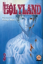 Holyland - Kiosk Edition