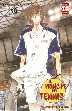 Il principe del tennis
