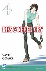 Kiss and Never Cry