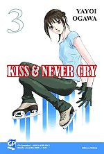 Kiss and Never Cry