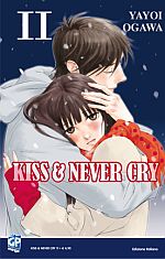 Kiss & Never Cry Special (11)