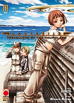 Last Exile - Travellers of the Hourglass