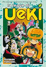 La Legge di Ueki