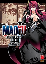Maoyu -Il re dei demoni e l'eroe