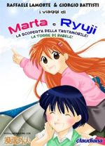 I viaggi di Marta e Ryuji