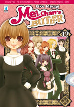 Mei-chan's Butler
