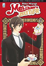 Mei-chan's Butler