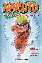 Naruto - Battaglia al villaggio della cascata!