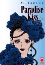 Paradise Kiss Deluxe