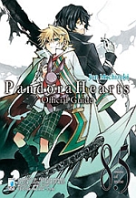 Pandora Hearts Official Guide 8.5 - Mine of Mine