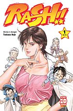 Rash!! Nuova edizione