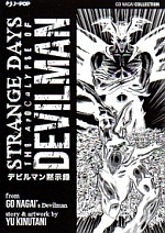 The Apocalypse of Devilman - Strange Days Ultimate Edition Variant